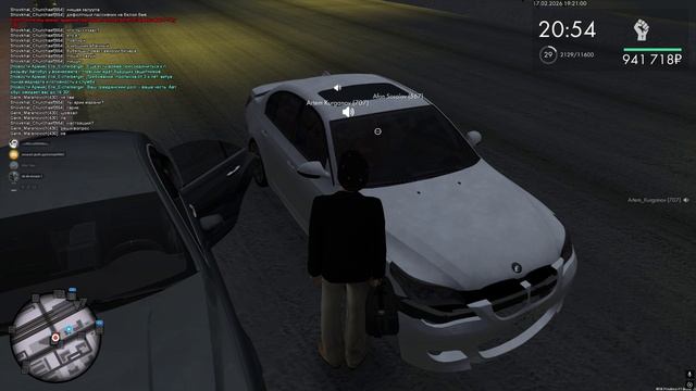 Видео без названия — сделано в Clipchamp (91) смотреть онлайн