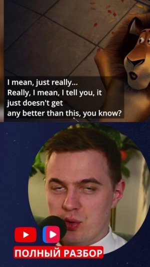 what a day #madagascar #cartoon