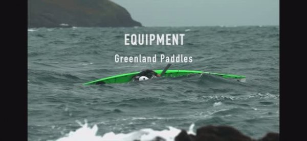 Гренландские весла (Greenland paddles)