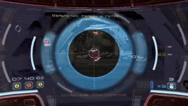 Star Wars Republic Commando. 9 серия ( спасение корабля).