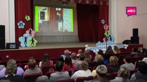 Всероссийский фестиваль педагогических идей в Жигулевске