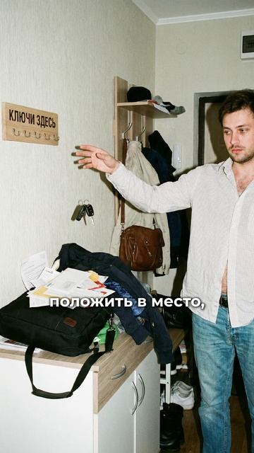 Эта привычка убивает твой успех! Избавься от нее, пока не поздно... #саморазвитие #мышление #успех