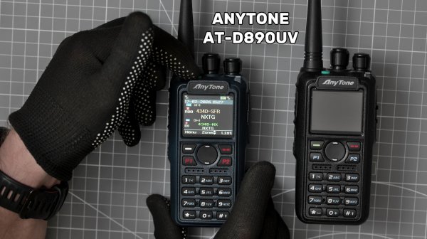Anytone AT-D890UV. Часть 1. Корпус и меню. АСМР