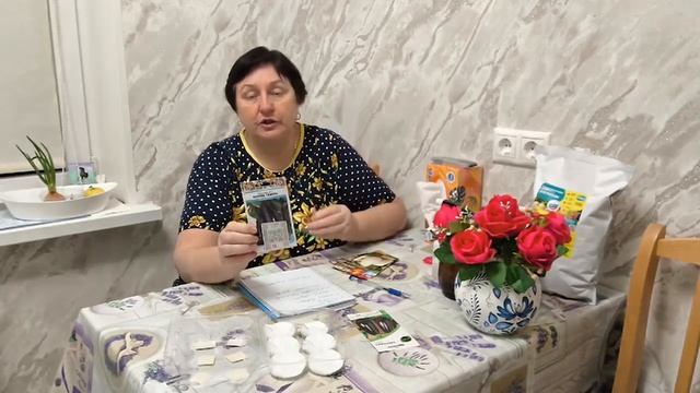 Баклажан будет много и вкусные смотреть онлайн