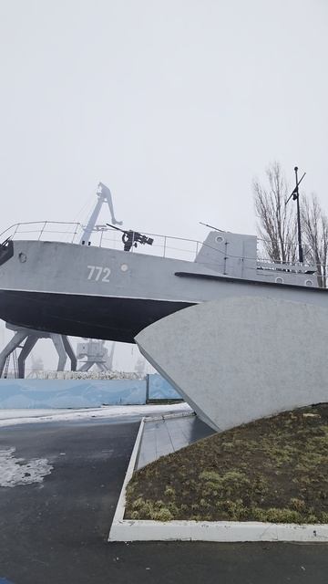 17-02-2026 #путешествия #памятник #корабль #поездка #доброеутро #настроение #счастье #радостьжизни смотреть онлайн