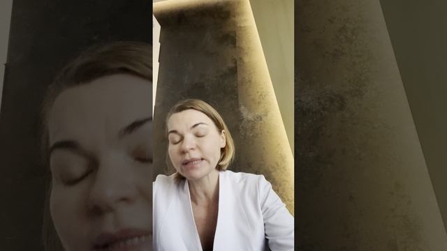 Консультация 14 января 2026. Дерматолог Перевалова Елена Геннадьевна