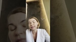 Консультация 14 января 2026. Дерматолог Перевалова Елена Геннадьевна