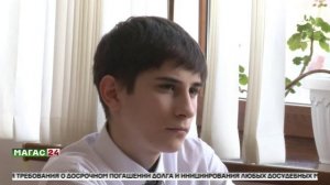 Дайджест новостей 17.02.2026 г.