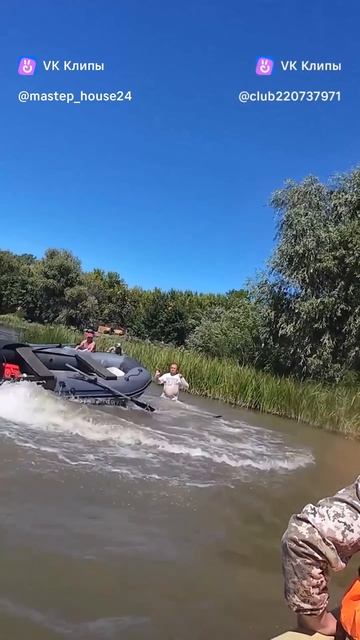 Прикол Рыбалка Лодка смотреть онлайн