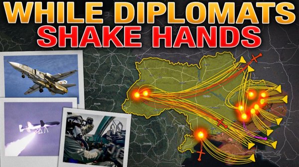 Geneva Deadlock🔒Massive Strikes on Energy Infrastructure During Talks⚡🤝Military Summary 2026.02.17