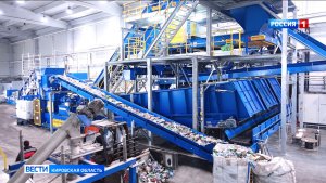 В Кировской области появится пять новых объектов по обращению с ТКО