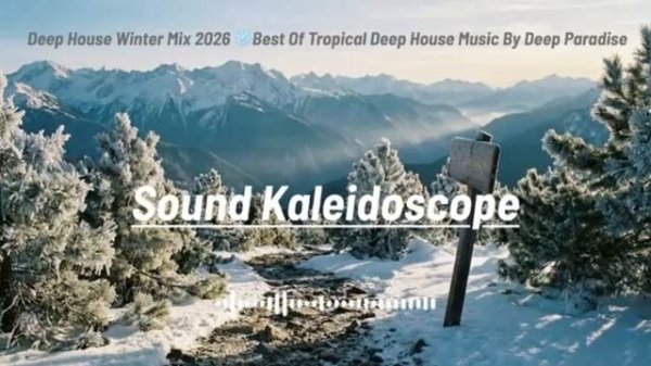 Deep House Winter Mix 2026 ❄️Best Of Tropical