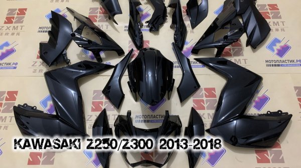 Kawasaki Z250/Z300 2013-2018 ||| мотопластик.рф
