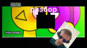 РАЗБОР НА МАСТЕРА РУСЛАНА - БЫВШАЯ ЖЕНА МАКСИМА ДЗЮБЫ?!