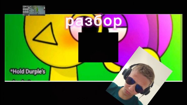 РАЗБОР НА МАСТЕРА РУСЛАНА - БЫВШАЯ ЖЕНА МАКСИМА ДЗЮБЫ?!