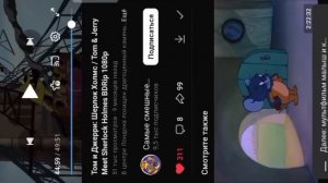 Все травмы Тома.Том и Джерри. Часть 4 история болезни