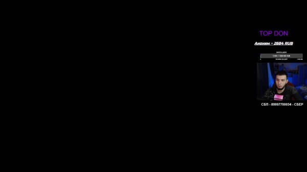 НЕТ РАВНЫХ / DOTA 2 STREAM / ДОТА 2 СТРИМЧ