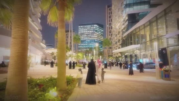 ЭР-РИЯД, Саудовская Аравия 🇸🇦 Пешая экскурсия по ночному городу!