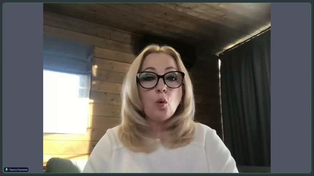 FULL ENERGY. Презентация по продукции 17.02.26 г. смотреть онлайн