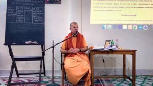 Ответы «Бхагаватам». "Бхакти-Вайбхава 2025". Шримад-Бхагаватам 2.10. Часть 2. Маяпур. 26.12.2025