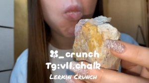 Калейдоскоп 2/Хруст Глиной/ASMR