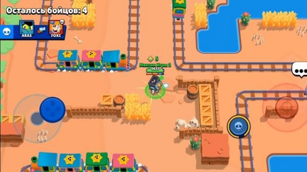 я играю в brawl Stars