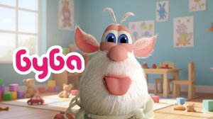 Буба Мультфильм | Учим Цвета для Детей  | Буба Мультик Смотреть | Развивающая Игра