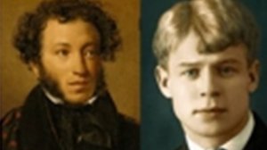 Пушкин и Есенин — два взгляда на «русский бунт»  (2016)