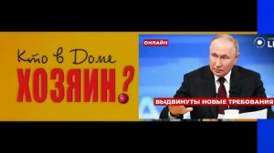 ЭЛИТА - НОВЫЕ ПРАВИЛА: КОМУ ОТКРОЮТСЯ СОЦИАЛЬНЫЕ ЛИФТЫ ПОСЛЕ PAX AMERICANA