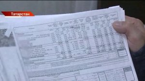 Новости Татарстана 16.02.2026