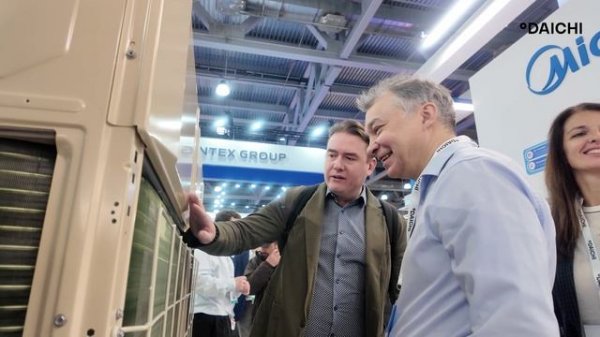 «Даичи»: итоги AIRVent 2026