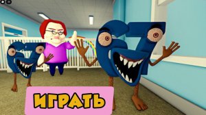 ЗАКЛЮЧЁННОМУ 67 НУЖНА ПОМОЩЬ? ОББИ, НОВОЕ Обновление Roblox