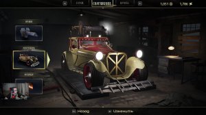 Driveloop: Survivors. Пытаемся выжить. Часть №1