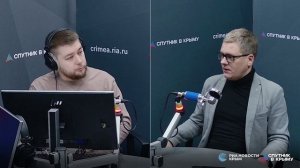 🔴LIVE. В России до марта 2026 года создадут платформу для борьбы с мошенниками