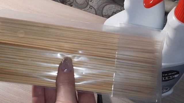 Мои покупки с #wildberries ❤️🌺💞💯🔥 Мои покупки с #wildberries ❤️🌺💞💯🔥