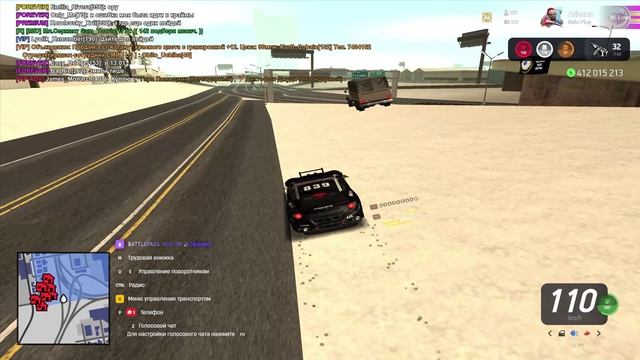 Arizona 2026-02-17 13-00-45