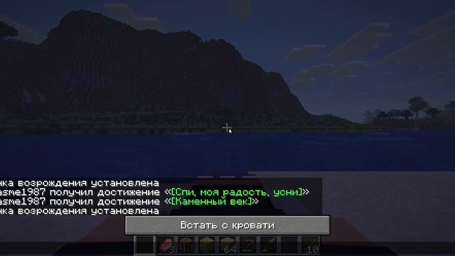 1 смотреть онлайн