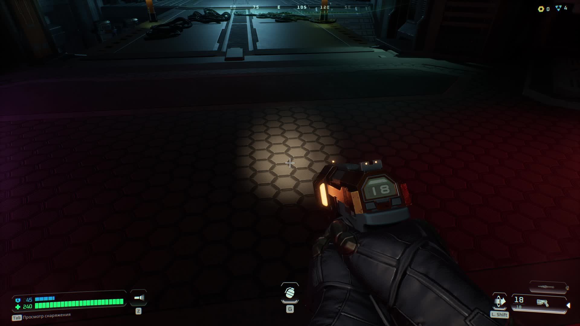 Deadzone: Rogue смотреть онлайн