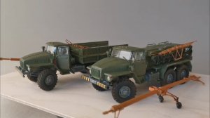 Готовые модели "Уралы аэродромной поддержки" масштаб 1:48.