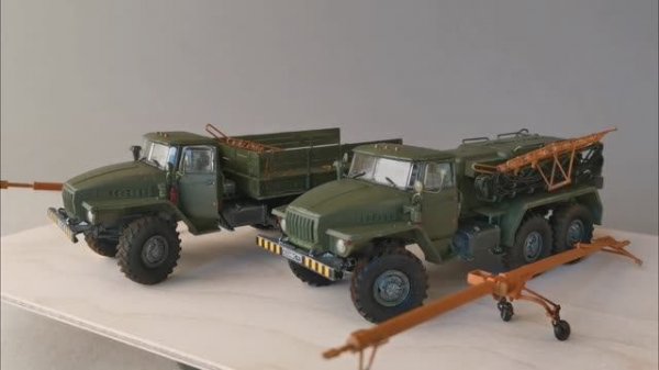Готовые модели "Уралы аэродромной поддержки" масштаб 1:48.