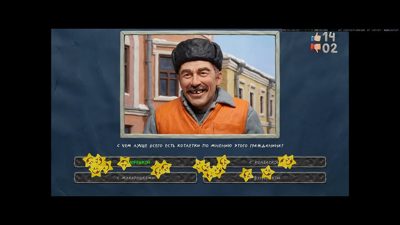 МЕМАСИКИ ПО КЛАССИКЕ смотреть онлайн