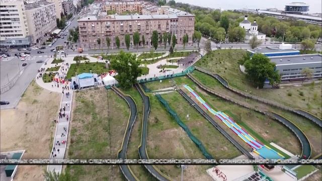 Предварительный этап отбора территорий для благоустройства начался в Волгограде смотреть онлайн