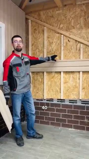 Проверяем на прочность сайдинг