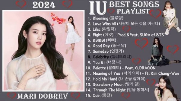 Iu Best Songs Playlist 💖💖💖