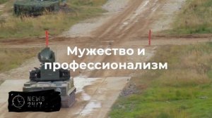 Боец спас троих раненых сослуживцев под артиллерийским обстрелом