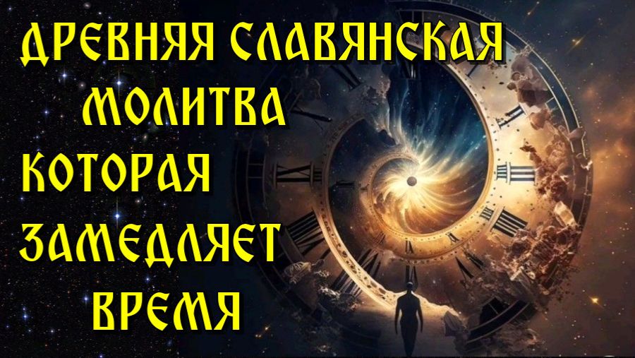 На краю БЕЗДНЫ или АНАТОМИЯ ВОЙНЫ🔥 смотреть онлайн