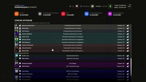 Garry's Mod 2026-02-17 22-44-54