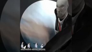 vini[вини]-отмечайте