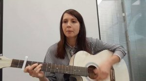 Вячеслав Бутусов Девушка по городу ( кавер на гитаре с аккордами)