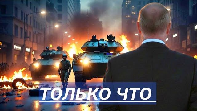 Вагнер уже в Европе?Польша минирует границу.Ядерный намёк Зеленского.Трамп начал. смотреть онлайн